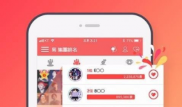 吃瓜网在线爆料不打烊